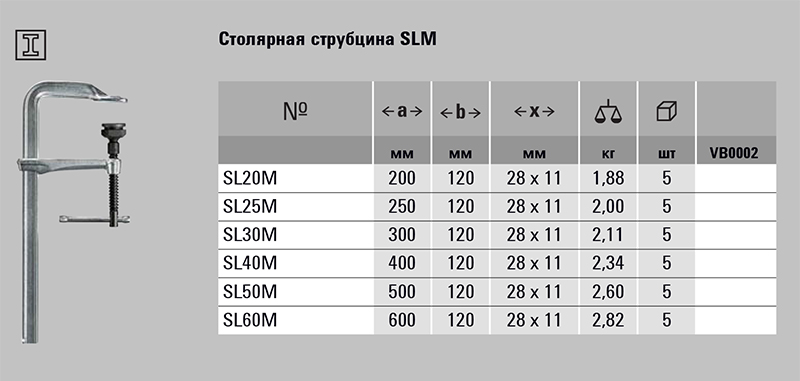 Высокоэффективные столярные струбцины SLM BESSEY
столярные струбцины SLM BESSEY
струбцины SLM
SLM
струбцины bessey SLM